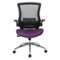 Office Star Products - Black Screen Back Manager's Chair with Faux Leather Seat and Padded Flip Arms with Silver Accents - Purple-Front_Standard