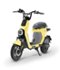 Segway - eMoped C80 w/52 mi Max Operating Range & 20 mph Max Speed - Yellow-Front_Standard