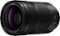 Panasonic - LUMIX S 70-300mm F4.5-5.6, Full-Frame L Mount Lens, Telephoto S-R70300 - Black-Front_Standard