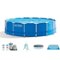 Intex - 18ft x 48in Metal Frame Swimming Pool Set with 1,500 GFCI Pump & Filter-Front_Standard