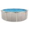 Aquarian - 18'x52" Round Steel Frame Above Ground Pool-Front_Standard 