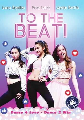 

To the Beat! [2018]