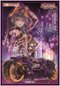 Konami - Yu-Gi-Oh! Trading Card Game - IP Masquerena Card Sleeves-Front_Standard