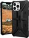 UAG - Pathfinder Series Case for iPhone 13 Pro Max - Black-Front_Standard