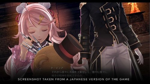 Koei Tecmo The Legend of Heroes: Trails into Reverie Deluxe Edition - Nintendo Switch GLOBAL SHIPPING