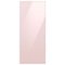 Samsung - Bespoke 3-Door French Door Refrigerator panel - Top Panel - Pink Glass-Front_Standard