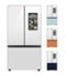 Samsung - BESPOKE 30 cu. ft. 3-Door French Door Smart Refrigerator with Family Hub - Custom Panel Ready-Front_Standard