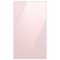 Samsung - Bespoke 4-Door Flex Refrigerator Panel - Bottom Panel - Pink Glass-Front_Standard