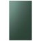 Samsung - Bespoke 4-Door Flex Refrigerator Panel - Bottom Panel - Emerald Green Steel-Front_Standard