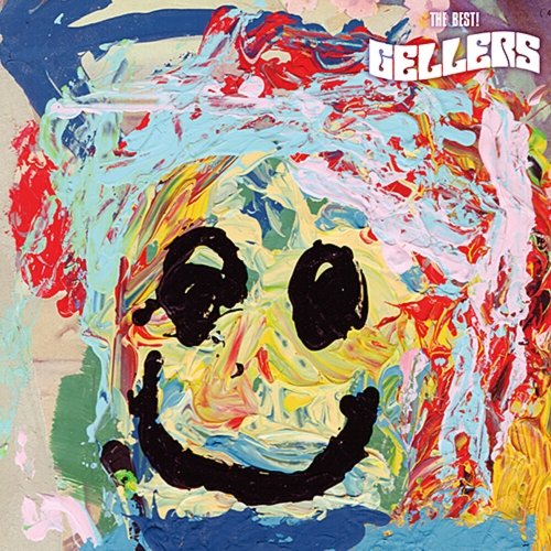 

The Best! [LP] - VINYL