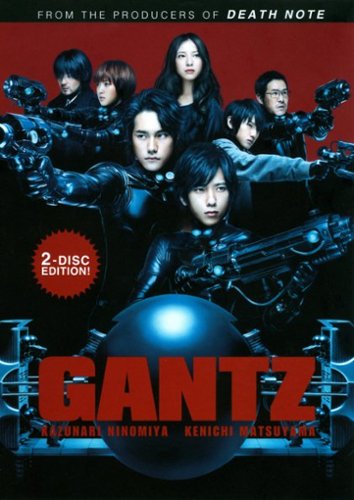  Gantz [2 Discs] [2010]