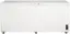 Front. Frigidaire - 19.8 Cu. Ft. Chest Freezer - White.