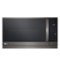 LG - 2.1 Cu. Ft. Over-the-Range Microwave with Sensor Cooking and ExtendaVent 2.0 - Black Stainless Steel-Front_Standard