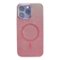 Insignia™ - Hard-Shell Case with MagSafe for iPhone 14 Pro Max - Rose Gold Gradient Glitter-Front_Standard