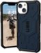 UAG - Pathfinder Series Case with Magsafe for iPhone 14 & iPhone 13 - Mallard-Front_Standard