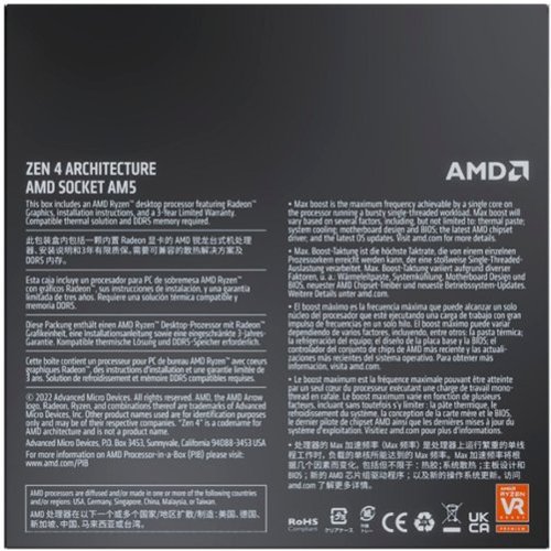AMD Ryzen 7 7700X 8-Core - 16-Thread 4.5GHz (5.4 GHz Max Boost) Socket AM5 Unlocked Desktop Processor - Silver GLOBAL SHIPPING