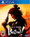 Like a Dragon: Ishin! - PlayStation 4-Front_Standard