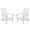 Alamont Home - Charlestown Adirondack Chair (set of 2) - White-Front_Standard