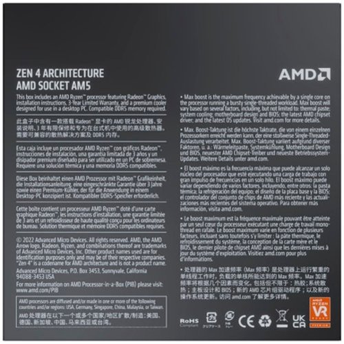 AMD Ryzen 7 7700 8-core - 16-Thread 3.8 GHz (5.3 GHz Max Boost) Socket AM5 Unlocked Desktop Processor - Silver GLOBAL SHIPPING