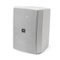 JBL - Stage XD6 6.5" 2-Way Indoor/Outdoor All-Weather Loudspeakers (Pair) - White-Front_Standard