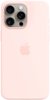 Apple - iPhone 15 Pro Max Silicone Case with MagSafe - Light Pink-Front_Standard 