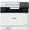 Canon - imageCLASS MF753Cdw Wireless Color All-In-One Laser Printer with Fax - White-Front_Standard