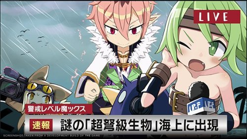 Koei Tecmo Disgaea 7: Vows of the Virtueless Deluxe Edition - Nintendo Switch HOW TO BUY