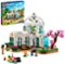 LEGO - Friends Botanical Garden 41757-Front_Standard