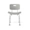 Medline - Bath Chair - Gray-Front_Standard