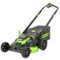 Greenworks - 80 Volt 25" Dual Blade Cordless Self-Propelled Lawn Mower (Battery & Charger Not Included) - Green-Front_Standard