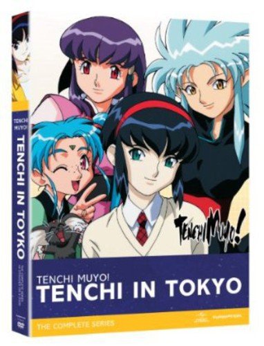  Tenchi in Tokyo - DVD