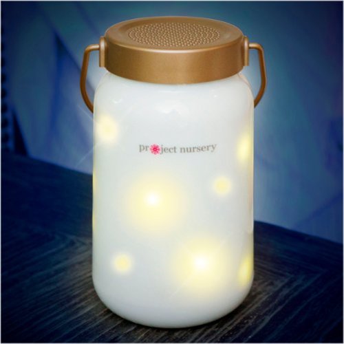 Project Nursery Dreamweaver Night Light & Sound Soother - White GLOBAL SHIPPING
