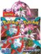 Pokémon - Trading Card Game: Scarlet & Violet - Paradox Rift Booster Box - 36 Packs-Front_Standard
