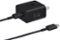 Samsung - 25W Super Fast Charging Wall Charger with USB-C Cable - Black-Front_Standard