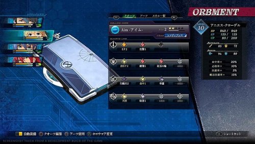 Koei Tecmo The Legend of Heroes: Trails through Daybreak Deluxe Edition - Nintendo Switch HOW TO BUY