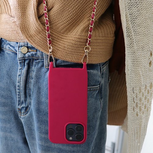 Bryten Monarch with Detachable Navy Blue Crossbody Strap and Gold Chain, Silicone, MagSafe Compatible, Shockproof iPhone 14 Pro - Magenta WHERE TO BUY