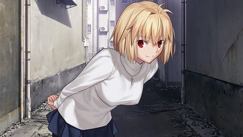 Koei Tecmo TSUKIHIME -A piece of blue glass moon Limited Edition - Nintendo Switch GLOBAL SHIPPING