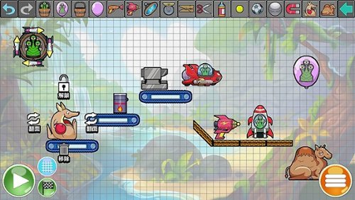 GS2 Games Contraptions Collection - Nintendo Switch SHOP ONLINE