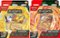 Pokémon - Trading Card Game: Ninetales ex or Zapdos ex Deluxe Battle Deck-Front_Standard