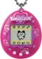 Bandai - Original Tamagotchi - Lots of Love-Front_Standard