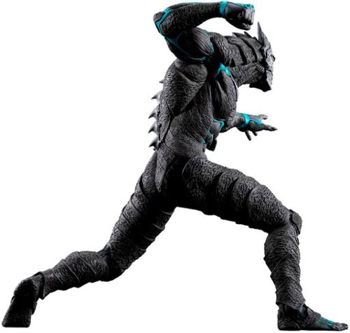 Bandai Kaiju No.8 Ichibansho Figure WORLDWIDE DELIVERY