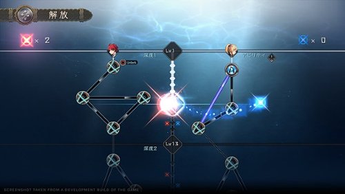 Koei Tecmo Ys X: Nordics Deluxe Edition - Nintendo Switch BUY IN MIDDLE EAST