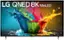 The image features a large screen displaying a colorful, dynamic scene with water droplets and a rainbow. The screen is advertising an LG QNED 8K MiniLED TV, showcasing its vibrant colors and high resolution. The TV is designed to provide an immersive viewing experience, making it an attractive option for those looking for a high-quality entertainment system.