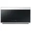Front. Samsung - OPEN BOX Bespoke 2.1 Cu. Ft. Over-the-Range Microwave with Sensor Cooking and Auto Dimming Glass Touch Controls - White Glass.