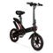 Hyper - Foldable Compact Electric Bike w/ 15 mile Max Operating Range & 15.5 MPH Max Speed - Black-Front_Standard