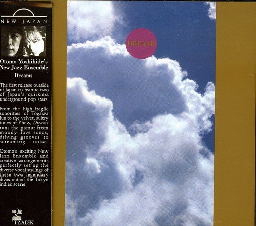 Otomo Yoshihide New Jazz Ensemble Dreams COMPACT DISCS [CD] - Best Buy