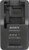 Sony - Battery Charger - Black-Front_Standard 