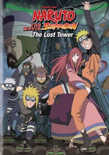  Naruto: Shippuden - The Movie: The Lost Tower [2010]