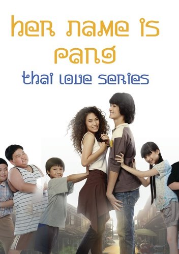 

Her Name is Pang