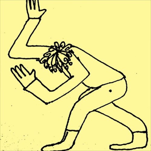 Enter the Bab [LP] [VINYL]